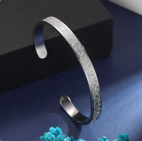 Ayet El-Kürsi bileklik Gümüş Çift